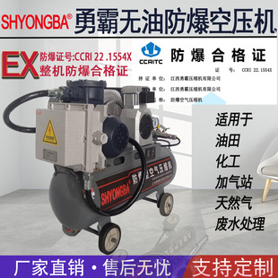 �o�ͷ����Չ��C �°Ԍ��I���a�S�� �r�񌍻� �е������z�y���