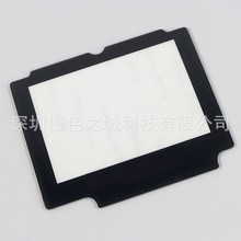 �m��GBA SP�Α�C��Ļ�R�� GBA SP���o�� �����C���͹λ���