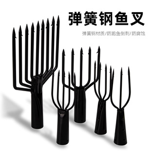 New Spring Steel Harpoon 3 4 5 Tooth Fishing Gear Barbed Ice Fishing Gun Harpoon Fisher Barbed Harpoon Factory Wholesale