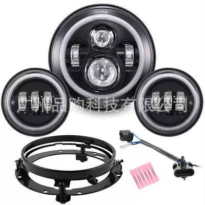 Motorcycle headlights, headlights – + wire