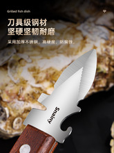 �_������Ϡ��ĵϠ��_��ؐ�����˚����߲��P䓼�����򺵶