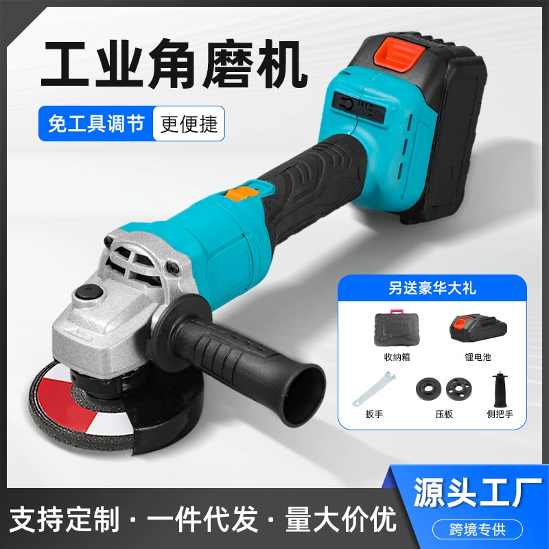 Промышленная аккумуляторная угловая шлифмашина (УШМ) в стиле Makita, бесщеточная, высокоэффективная, ручная шлифмашина