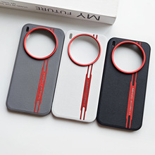 �m��vivox300ultra�֙C���p��Ƥ�|x300pro���o��x300s����x200pro