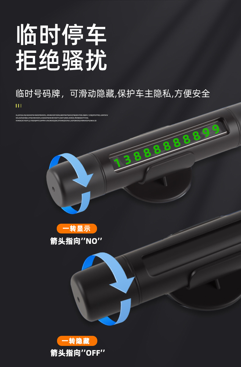 Car Window Breaker, Multifunctional Parking Sign with Seat Belt Cutter, Emergency Escape Tool, Mini Car Safety Hammer