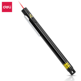 Deli Laser Pointer 3933 Laser Laser Pen Infrared Ppt Speech Projection Pen Conference Teaching Pointer Pen