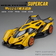 【散装】嘉业1:32兰博V12 GT概念超跑合金跑车模型摆件玩具收藏车