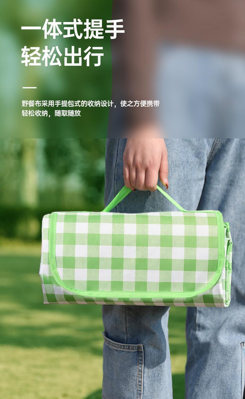 13989736-7e4e-4f85-a3e9-c0025776fcbc.jpe