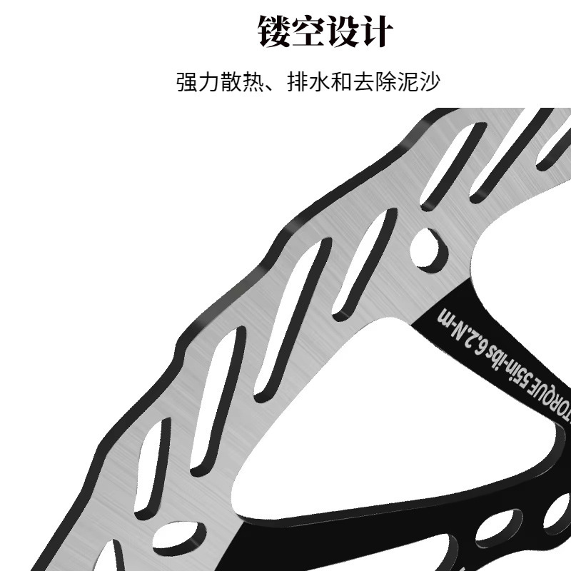 自転車ディスク冷却油圧ブレーキローター 6 ボルトロードマウンテンバイクブレーキローター自転車アクセサリー|undefined