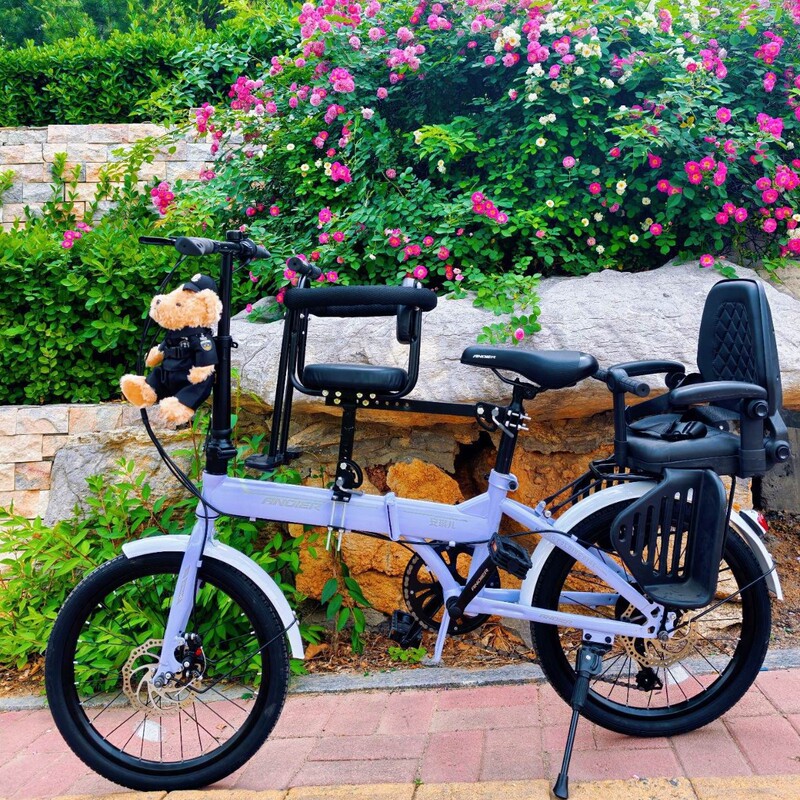 20inch Parent-Child Adult Ultra-Light Variable-Speed Bicycle for Taking Kids Out for a Ride, Angel Parent-Child Folding Bicycle 20inch Parent-Child Adult Ultra-Light Variable-Speed Bicycle for Taking Kids Out for a Ride, Angel Parent-Child Folding Bicycle