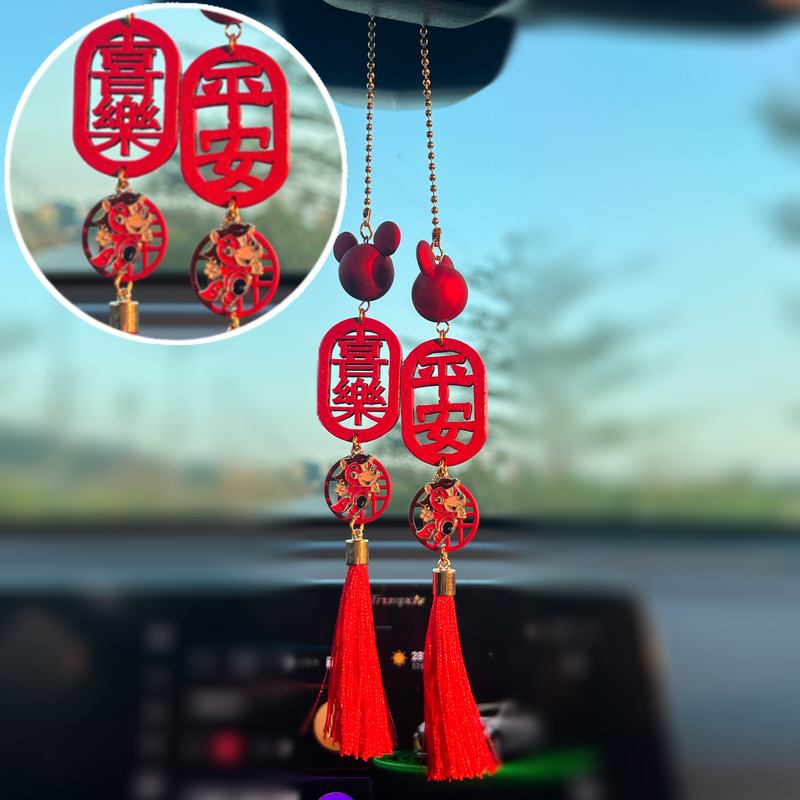 Celebridades de Internet nuevo colgante de coche 12 zodiaco espejo retrovisor colgante de coche bendición creativa accesorios de coche mujeres