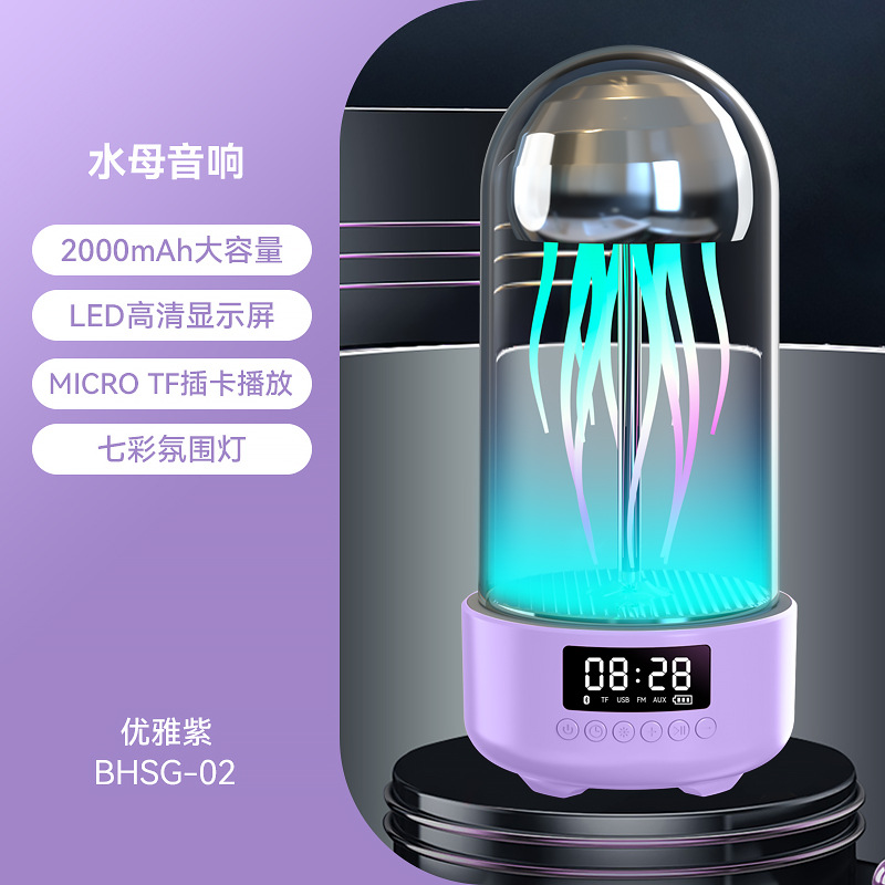 Bluetooth xuyên biên giới cơ sứa âm thanh sáng tạo mini di động đèn đầy màu sắc bạch tuộc loa thông minh vật trang trí quà tặng