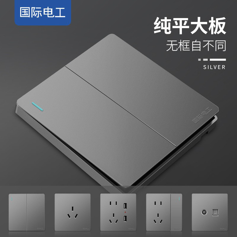 详情1