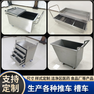 304���P����D܇ ș�S�o�m����܇�g��܇���Ͻ��ϵ�������܇��