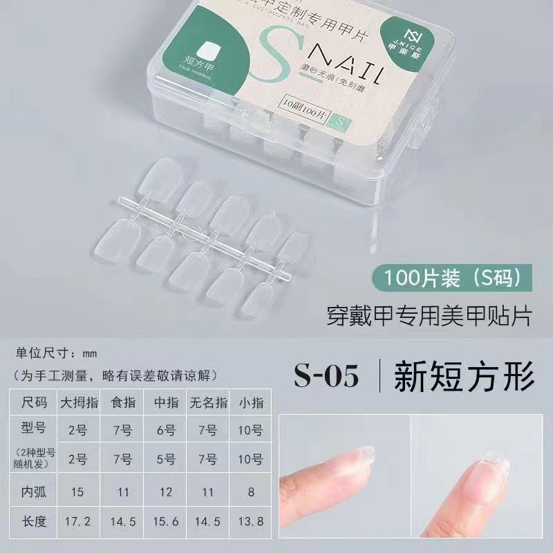 微信图片_202302021545113