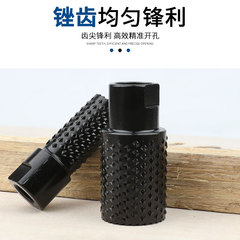 Angle grinder M10 wood grinding hole opener expansion hole grinder angle grinder grinding head wood grooving hole opener