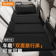 喬氏の自動車の後列の寝台の車のマットレスの車の中で寝ている神器の乗用車の後列の席の非空気の折り畳みのマットレス