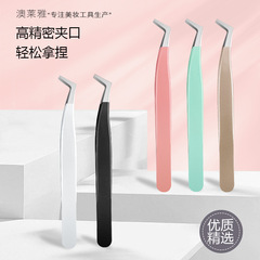 免膠假睫毛專用夾嫁接假睫毛美睫鑷子7字鷹嘴人夾高精度開花工具