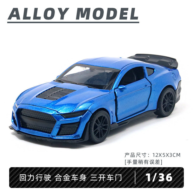 仿真合金玩具车模型超跑回力车合金车模儿童生日礼物蛋糕摆件批发|undefined