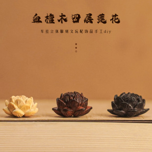 ��̴ľ��̴ľ�S��ľ�ČӾ���ɏ��ľ�ƹ�ˇƷdiy�����S�����l