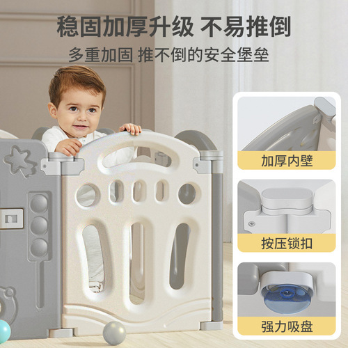 Children's game fence indoor walking playground baby home use crawling mat infant toy safety guardrail