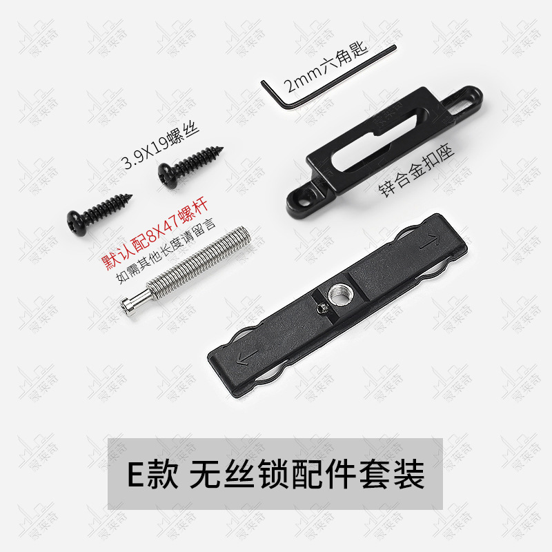 旧式のアルミニウム合金の円弧の扉と窓の単点の2点のロックの座を押してドアのロックのフックの座を移動します。|undefined