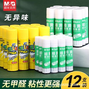 ��MG��7103���w�z혻���ճ���z���������׃��@��ͯ�W���ֹ��nDIY