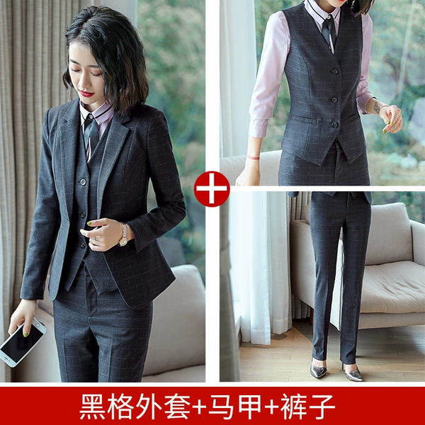 Suit, vest, trousers