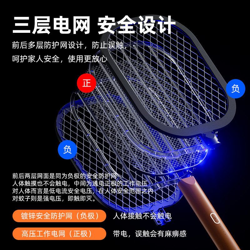 新型蚊取り家庭用充電式二合一蚊取りランプ自動蚊取りハエ電気蚊取り蚊取り器卸売り|undefined