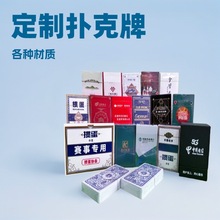 ߙnÓƶƼӺӆIV˶Ͽp