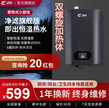 С�N���ٟ��������С��������ԡ��׃�l�a��������ʽ늟�ˮ�����l