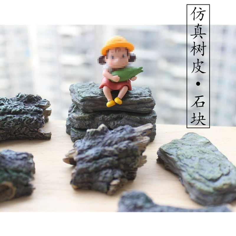 Микро пейзаж смолы ремесла Моделирование коры моделирование камень аксессуары для аквариума креативное зеленое растение ландшафтное украшение