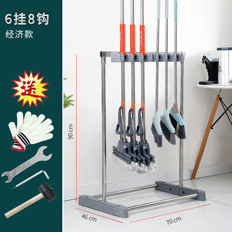 床置き式ステンレス移動モップラック布アスファルト収納置物清潔トイレフック掃除棚