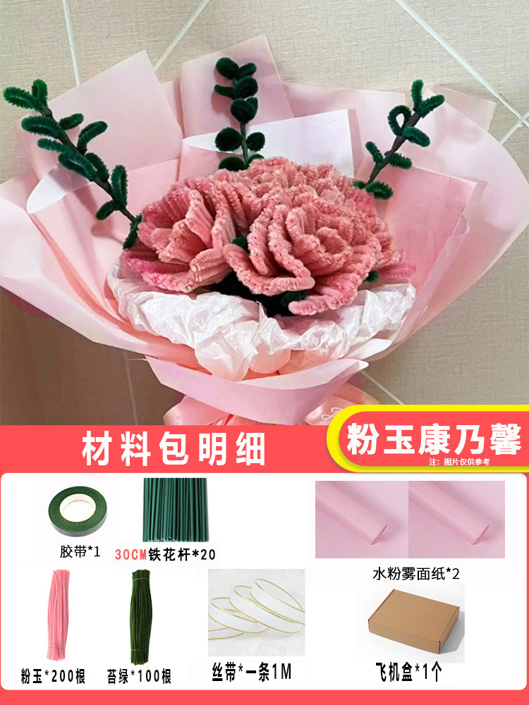 카네이션 세트입니다.박스형