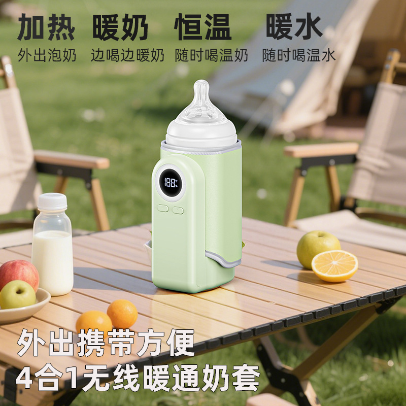Factory Direct Sales Constant Temperature Milk Warmer, Night Feeding Heating Device, Baby Bottle Insulation Cover, Portable Milk Warmer for Outings