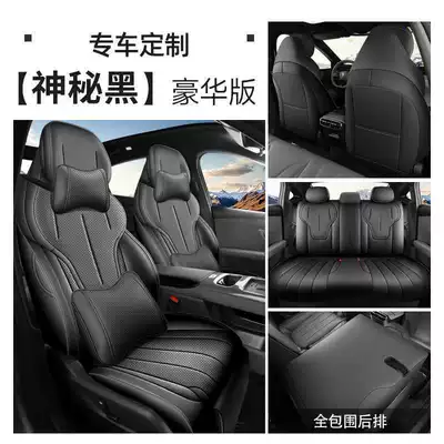 Modelə uyğun (Original) oturacaq örtükləri – L06 Car Seat Cushion, Perforated - mysterious-black-deluxe-edition-front-row-fully-covered-rear-row-partially-covered