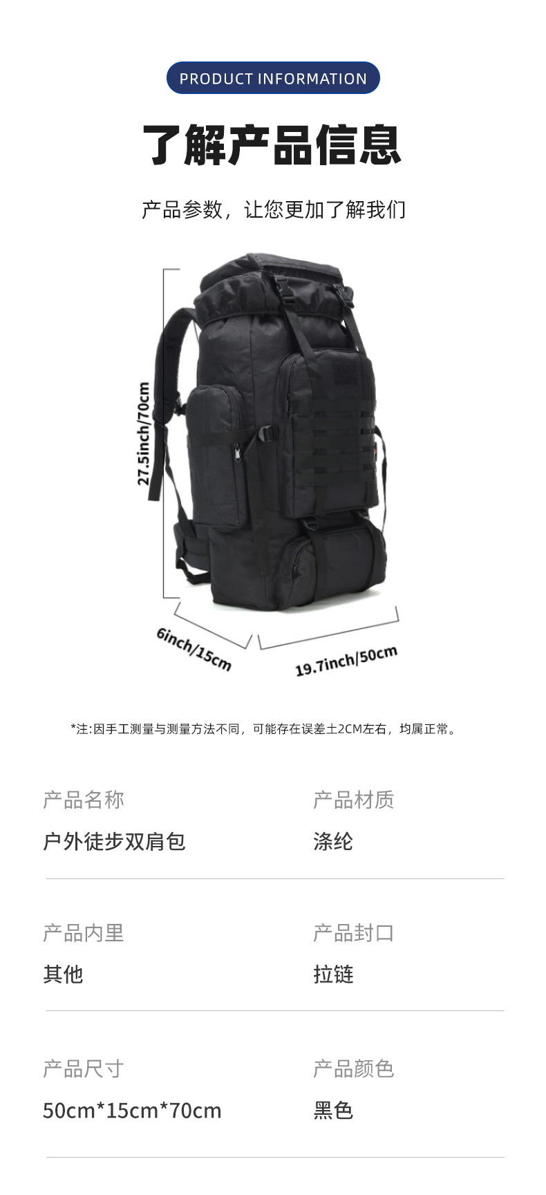 O1CN01QKA7Ar2Bm64XmET0a_!!2217644028380-0-cib.jpg?__r__=1742289833721