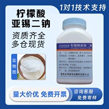 �����၆�a���c ʳƷ�����oɫ��������������ˮ���߲˹��^ 500g