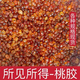 花果茶;其他药食同源;桃胶