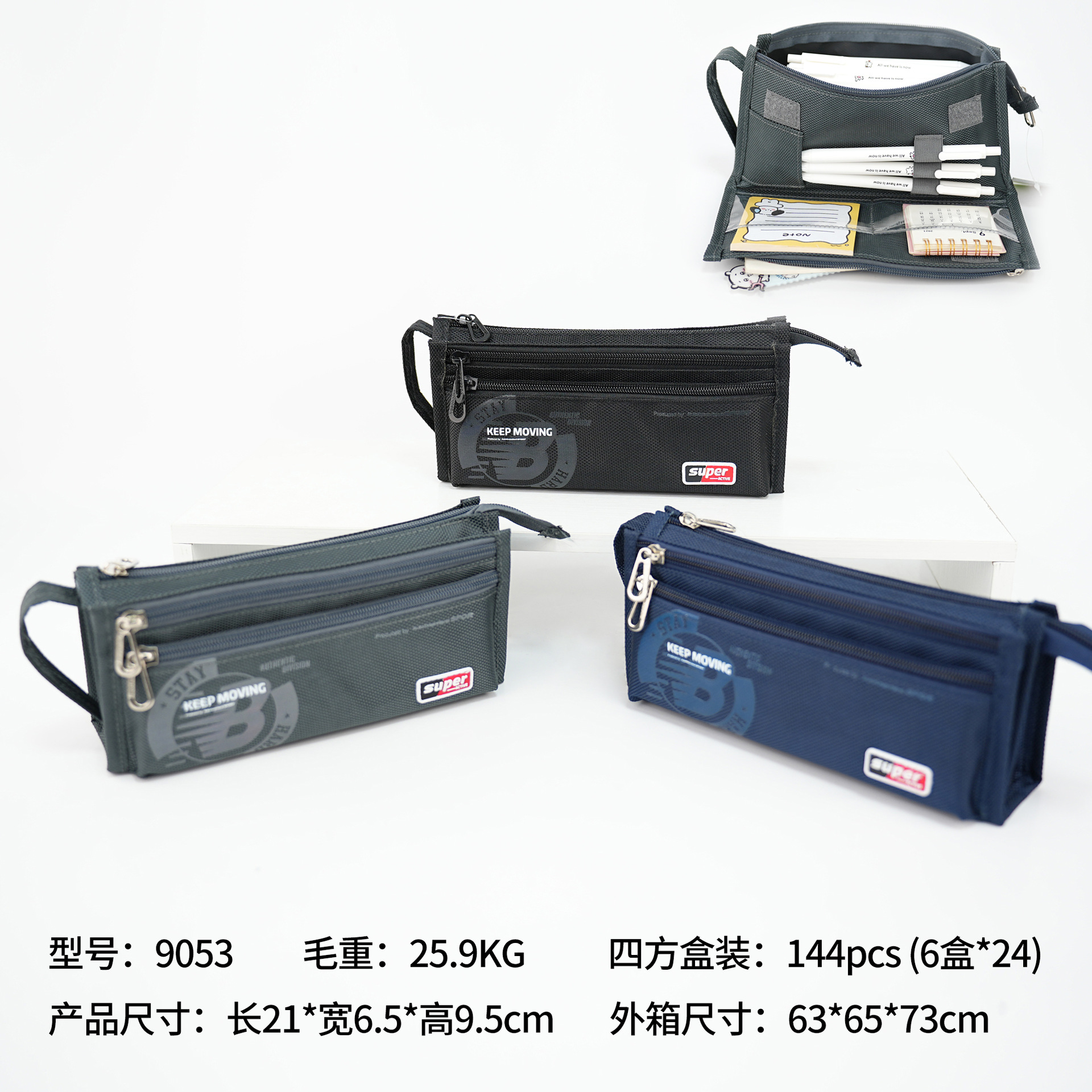 Bolsas de bolsillo de color sólido pequeñas y frescas, bolsas de papelería de alta capacidad, bolsas de bolsillo de comercio exterior