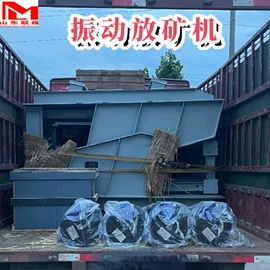 矿山施工设备;轨道交通器材;矿业输送设备