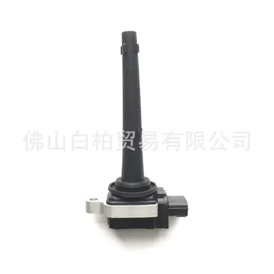 Alovlanma bobini (Babinalar) 0221604014 Ignition Coils