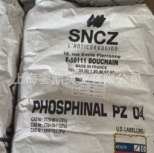 �����\ ����SNCZ PZ20 ����/ˮ�ԉT����ī ͨ���� ���P��� PZ20