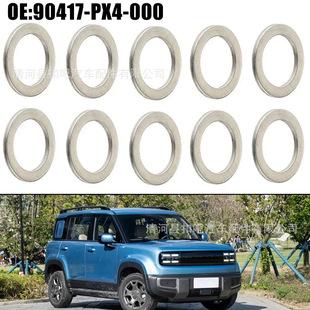 90471-PX4-000 �m�ñ���֎��MDX TSX�����ݽz�|Ƭ�|Ȧ90471PX4000