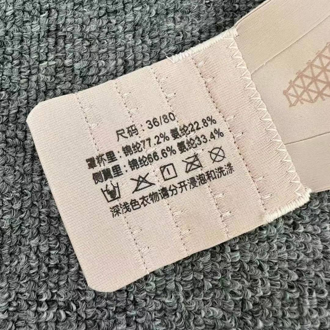 Nuevo estilo de verano brillante sin marcas cómodas ropa interior brillante sexy desnudo sujetador contra el pecho contra la caída del sujetador