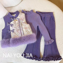 奶油女童唐装马甲2025冬新款儿童新中式小女孩汉服中国风套装跨境