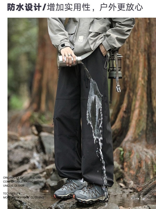 户外秋冬款时尚冲锋裤子男防风防水登山裤保暖百搭休闲运动工装裤|undefined
