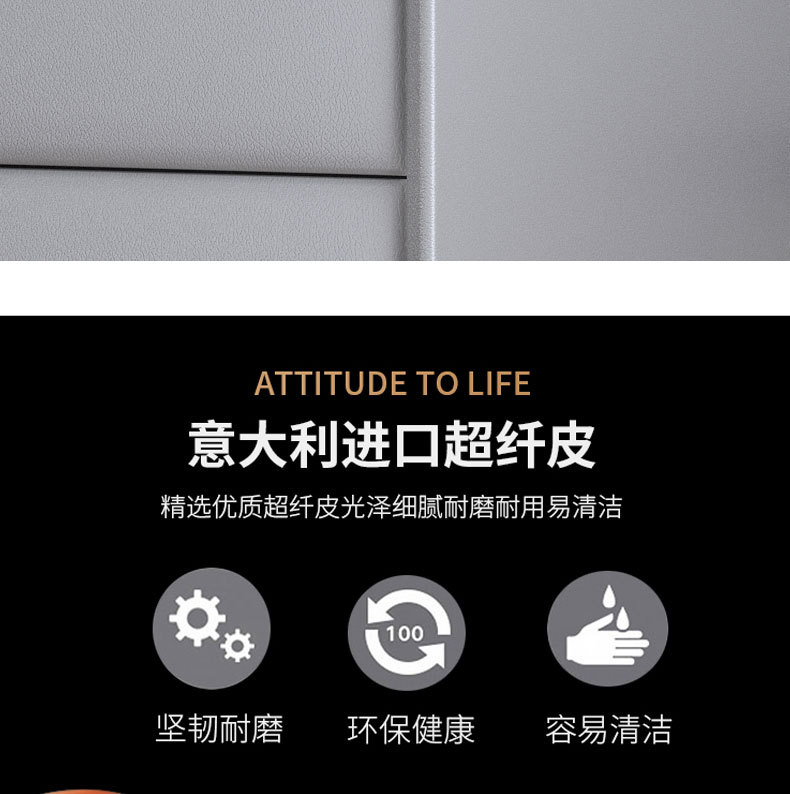 详情_08.jpg