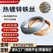 ���F�z�S�����l��\�F�z8̖10̖12̖14̖16̖18̖���B�������F�z