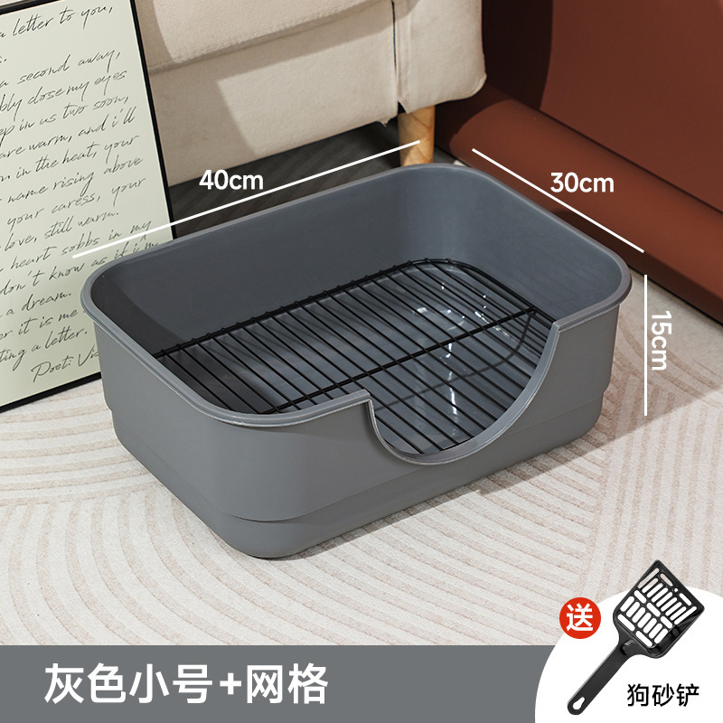 ペット犬用トイレ 中型・大型自動用品 コレクション 掃除・踏みつけ防止トイレ ペットトイレ 小型犬|undefined