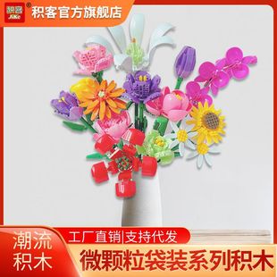 �e�ͷeľ���b�eľ��������õ�廨΢�w��Ů�����˹��Y�����l���
